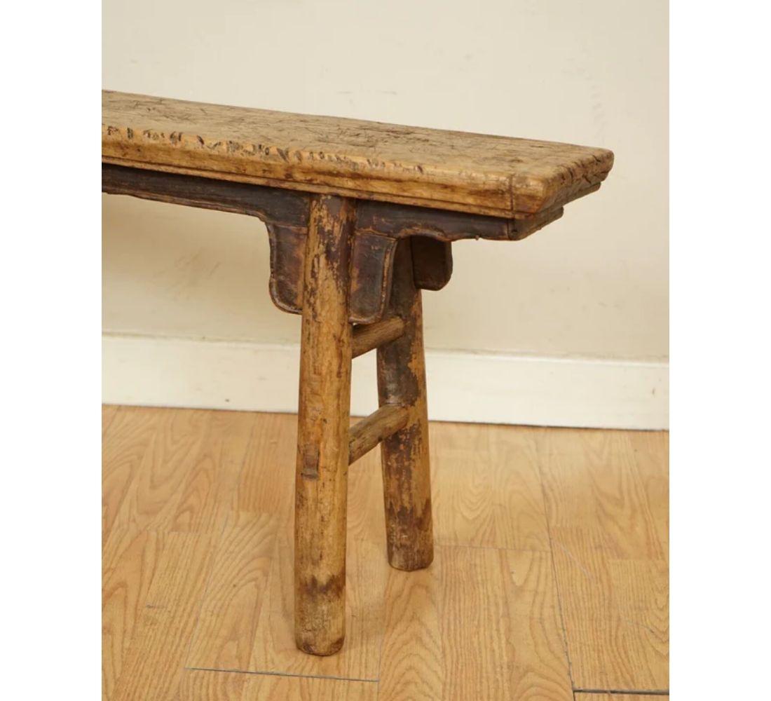 Rustic Antique Chinese Elm Bench Jiangsu Province, circa 1900 In Good Condition In Pulborough, GB