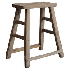 Tabouret rustique en bois d'orme ancien