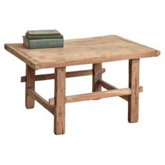 Rustic Used Wooden Elm Coffee Side Lamp Table