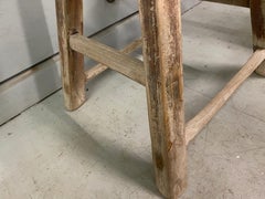 Rustic Asian Elm Stool