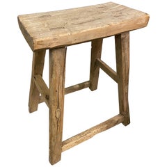 Antique Rustic Asian Elm Stool