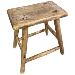 Antique Rustic Asian Elm Stool