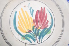 Rustic Bowl in Portuguese Earthenware