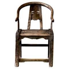 Rustic Chinese Carved Wood Chair