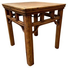 Rustic Chinese Elm Wood Country Side Table
