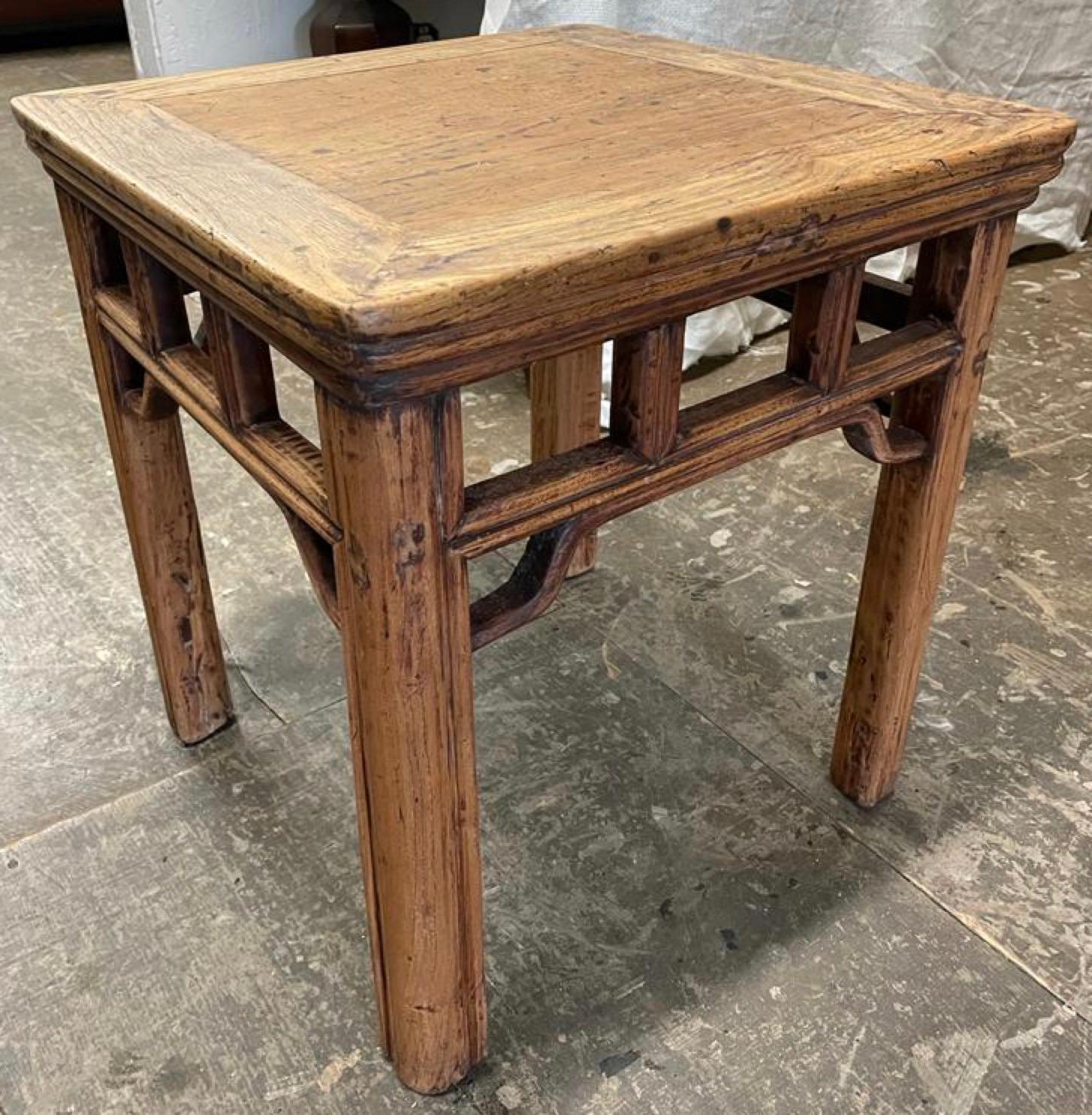 Hand-Crafted Rustic Chinese Elm Wood Country Side Table For Sale