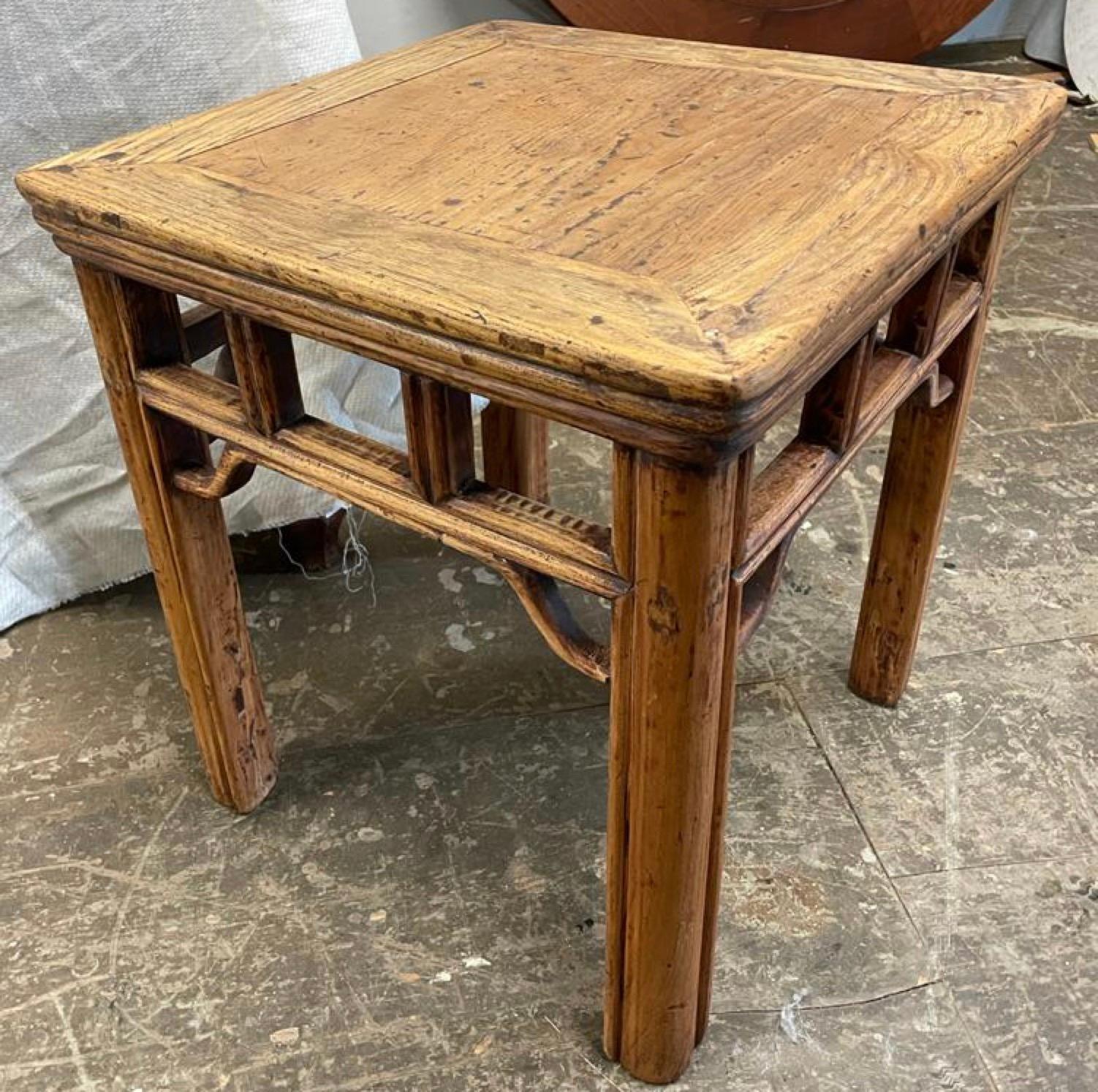 Rustic Chinese Elm Wood Country Side Table In Good Condition For Sale In Sheffield, MA