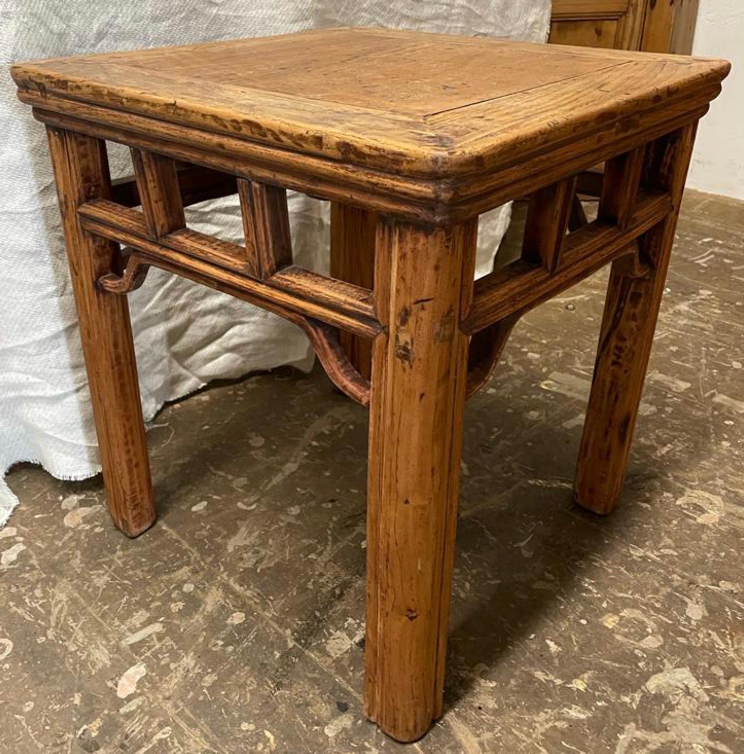 Table d'appoint rustique en bois d'orme chinois en vente 1
