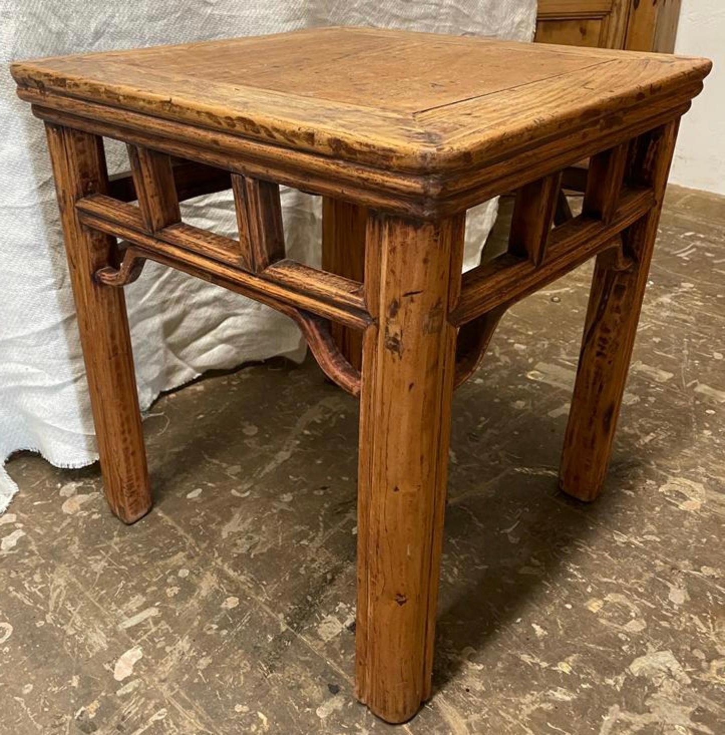 Rustic Chinese Elm Wood Country Side Table For Sale 3