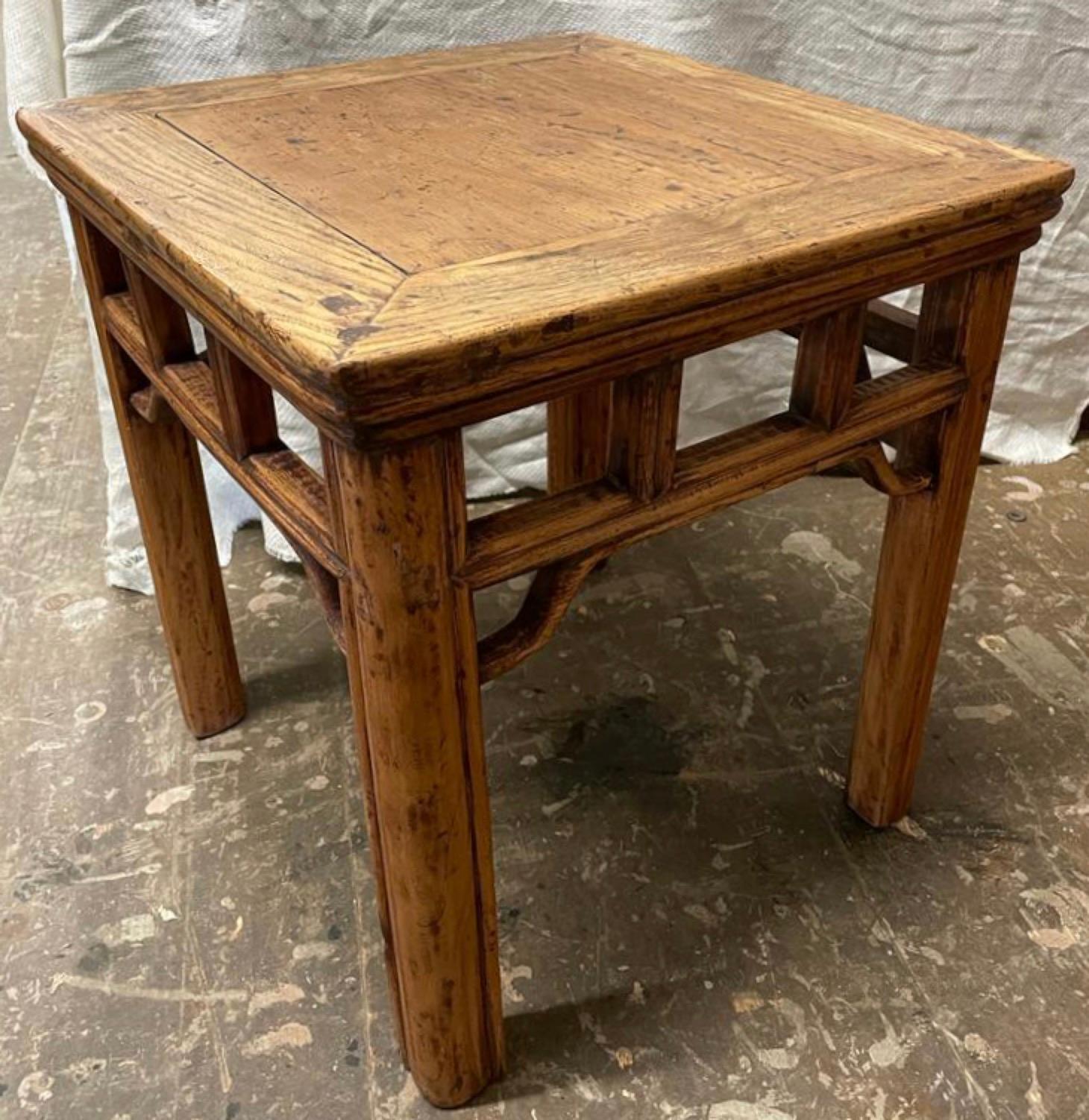 Rustic Chinese Elm Wood Country Side Table For Sale 4