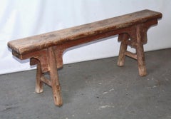 Banc en bois d'orme de style provincial chinois rustique