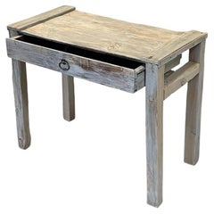 Vintage Rustic Gray Table with Drawer, FR-1141