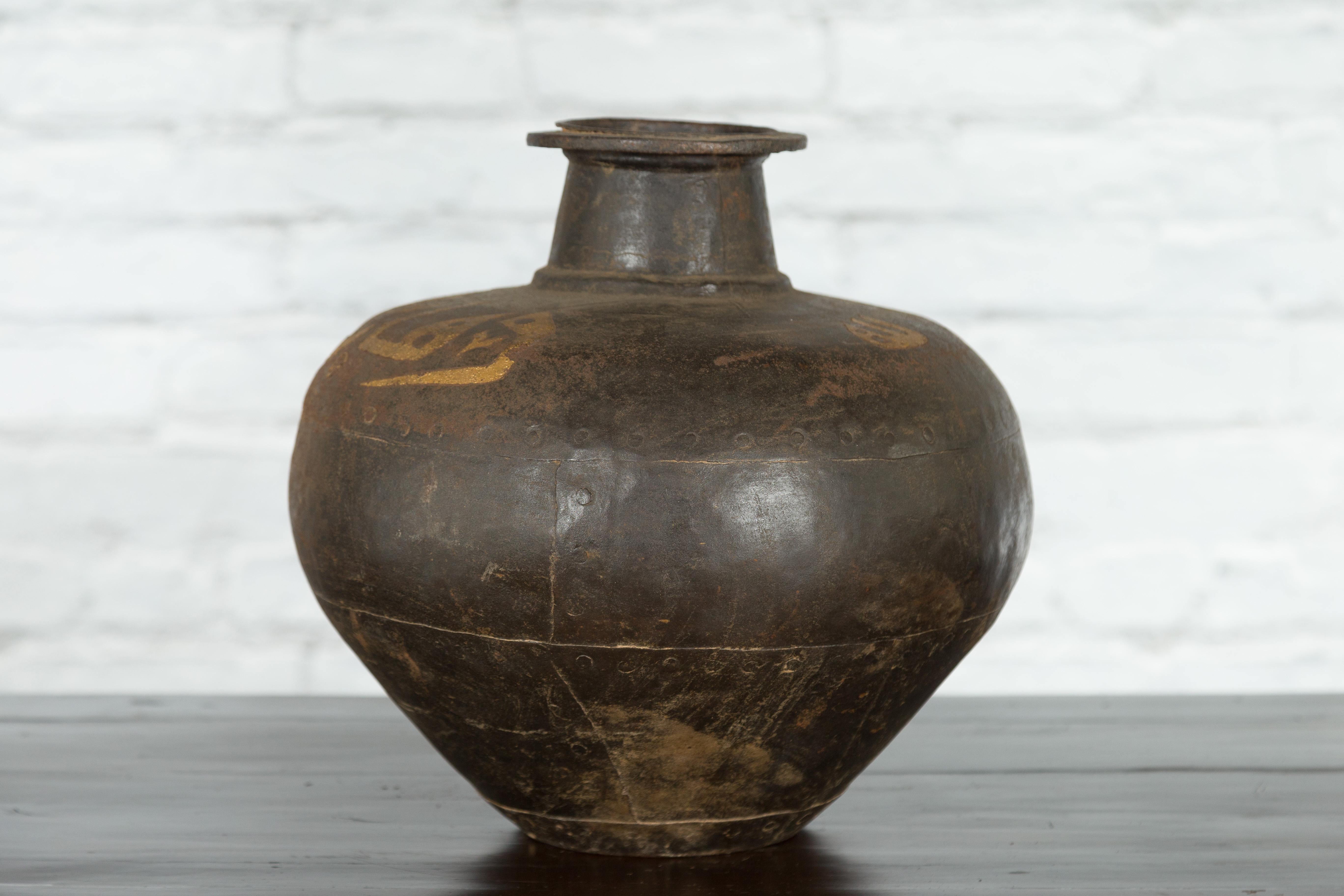 Ceramic Rustic Indian Vintage Vase with Tapering Lines and Gilded Calligraphy For Sale