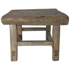 Rustic Japanese Elm Stool or Small Table