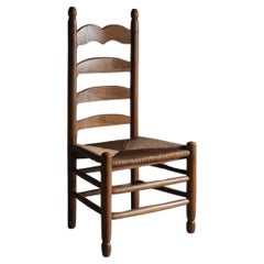 Rustic Low Rush Seat Chair, France 1960S