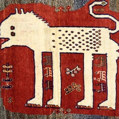 Antique Persian Qashqai Lion Rug, Circa 1920, Cream, Red, and Brown, 4’ x 6'