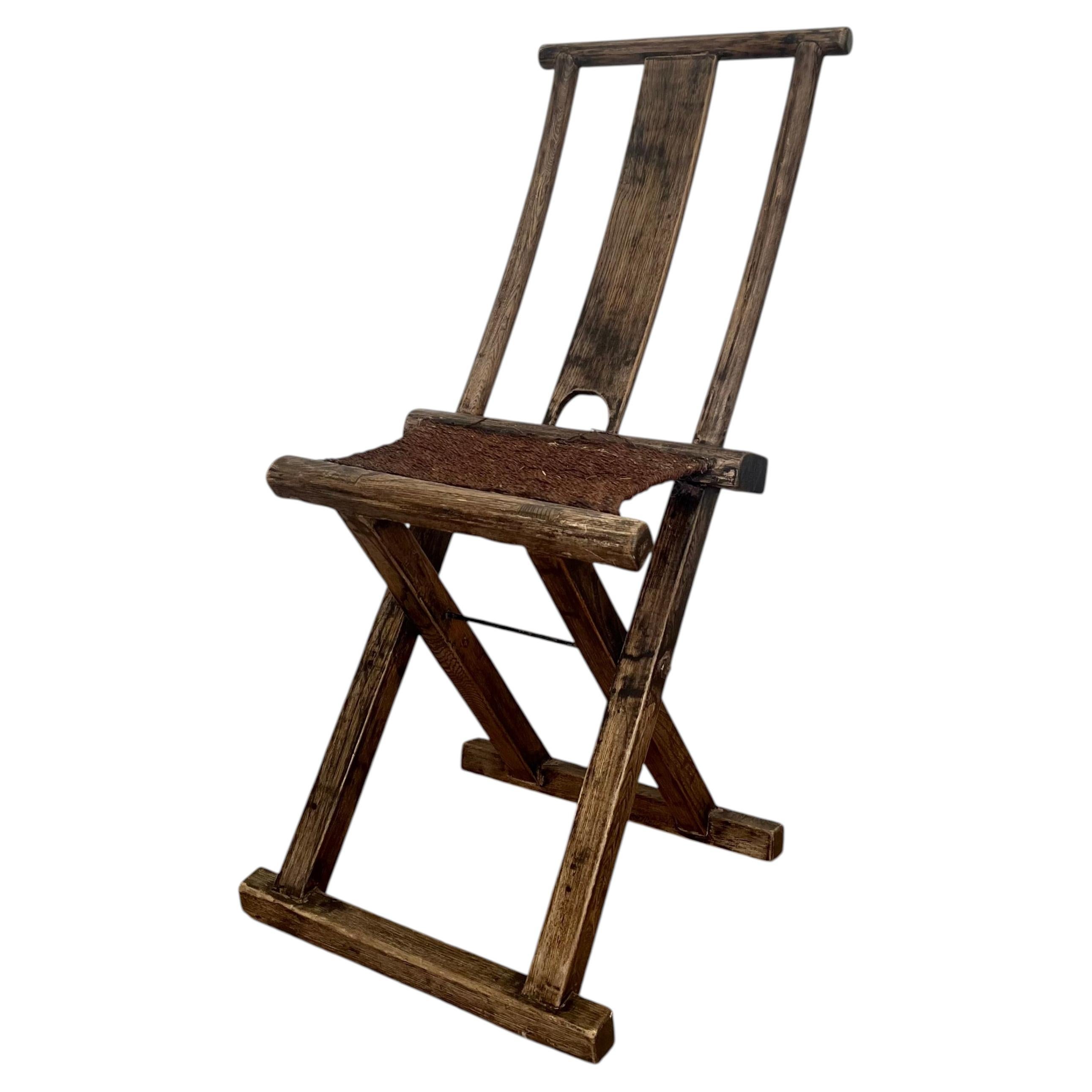Rustic Primitive Antique Chinese Folding Travel Chair For Sale
