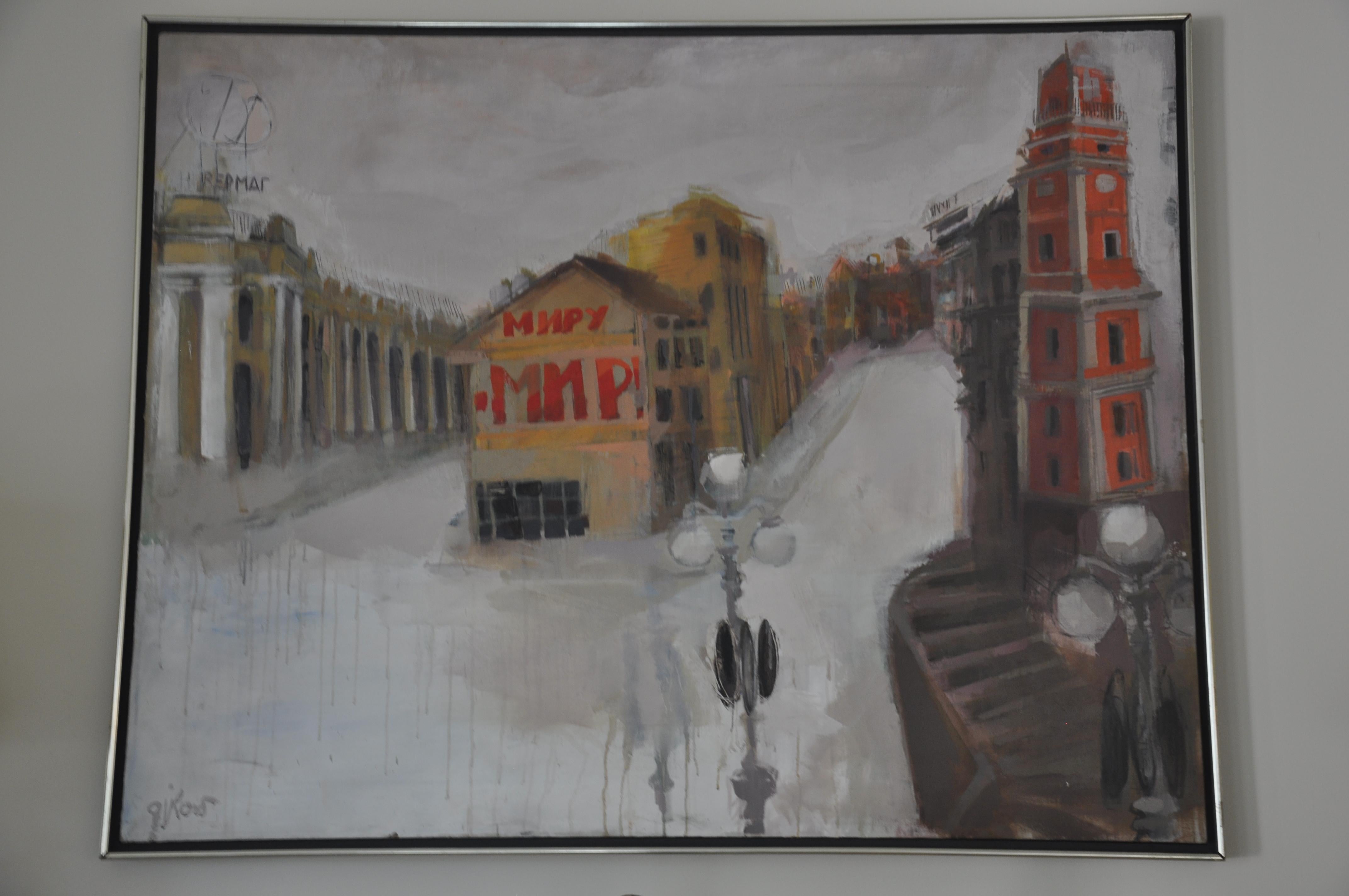 Leningrad (Grau), Landscape Painting, von Ruth Gikow