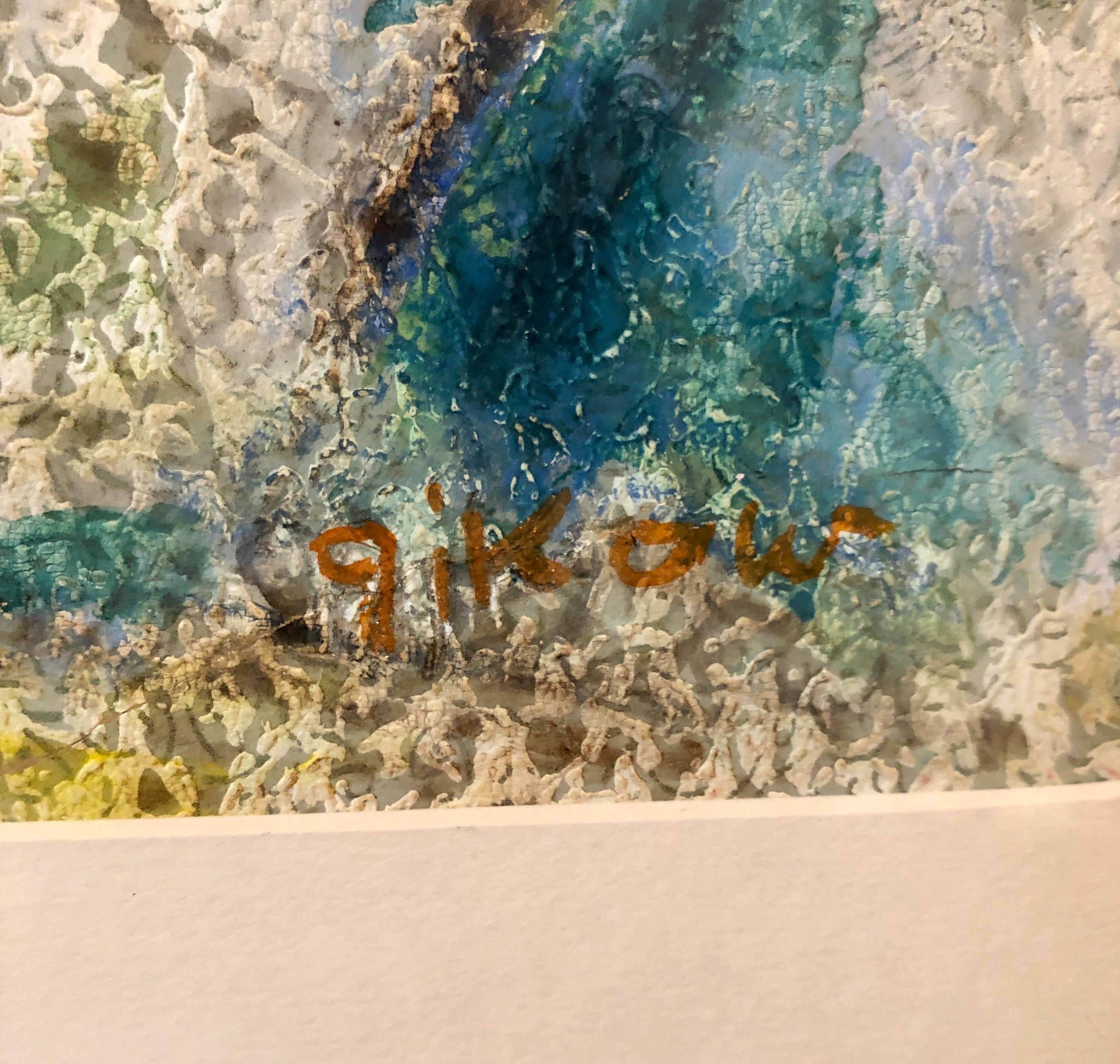 Modernist beach scene; signed lower right; image size is 11.5 x 8.5 inches, framed it measures 

Ruth Gikow (January 6, 1915 Ukraine - 1982 New York City) was an Important American Jewish woman visual artist known primarily for her work as a genre