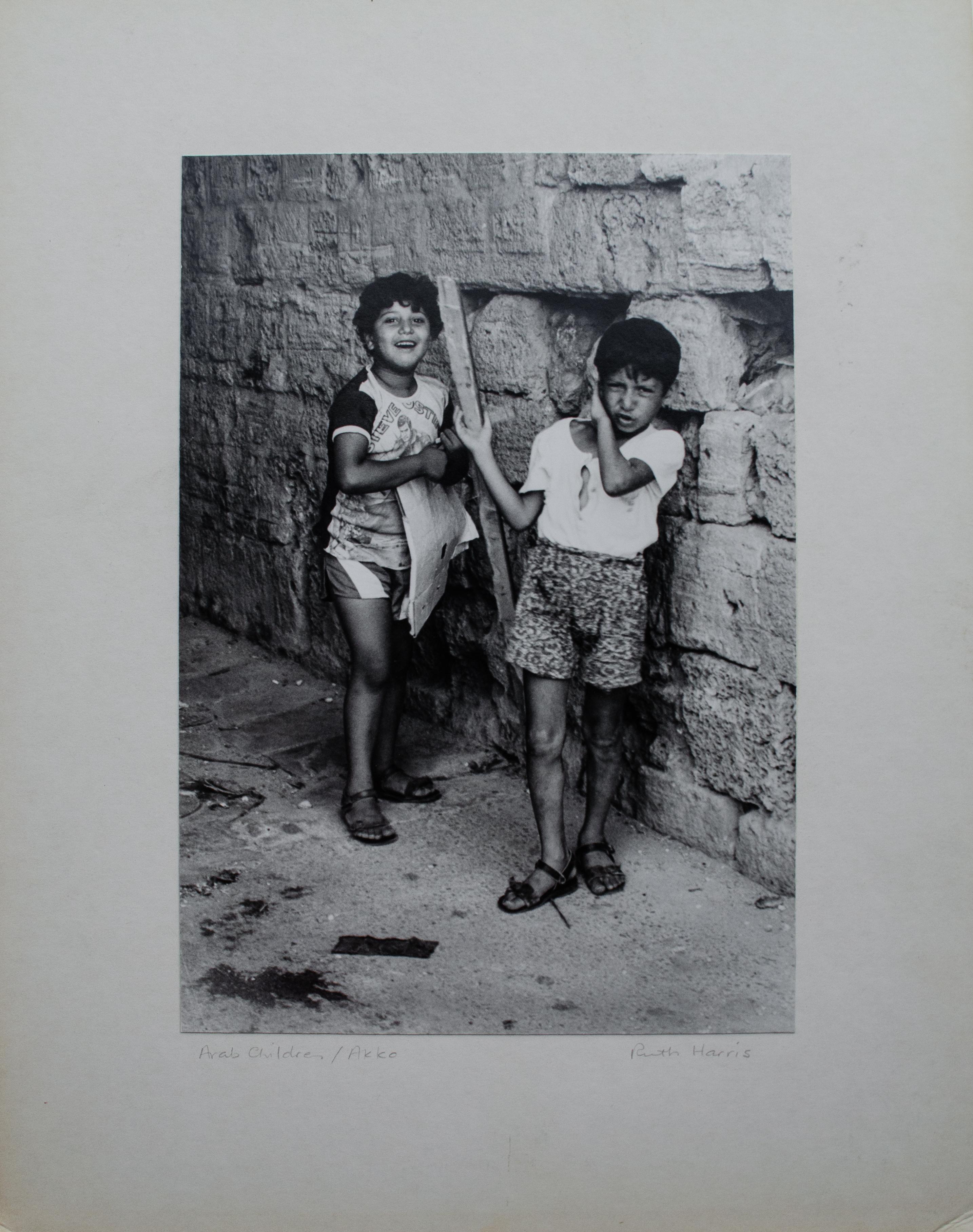 2 Black & White Photos of Arab Children, 1970s, by Ruth Harris For Sale 1