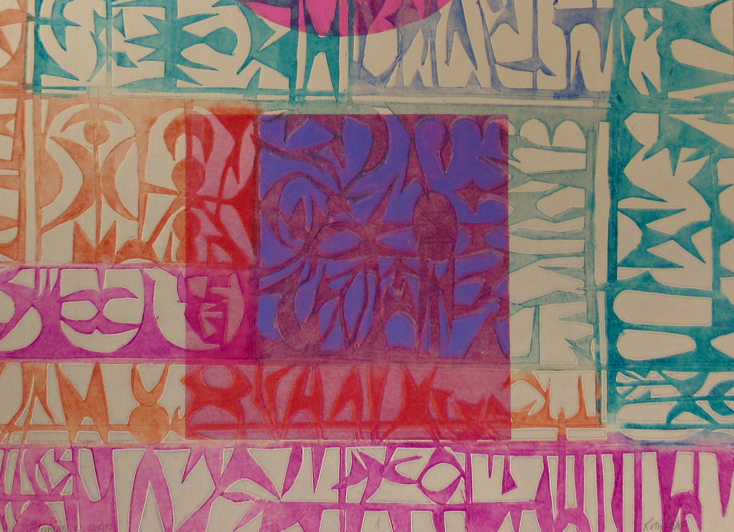 Notations Series - Abstract Expressionist Print by Ruth Leaf