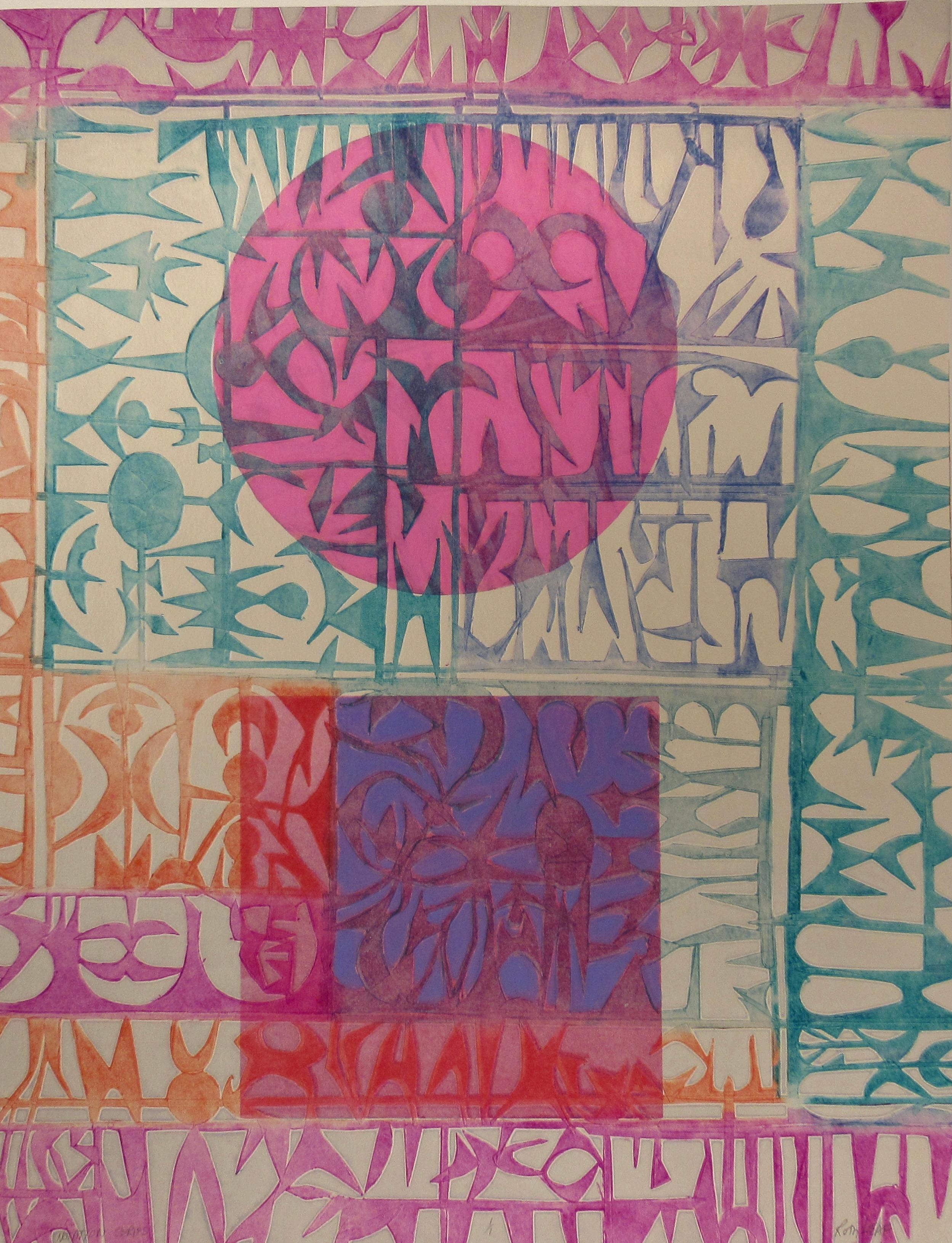 Ruth Leaf Abstract Print - Notations Series