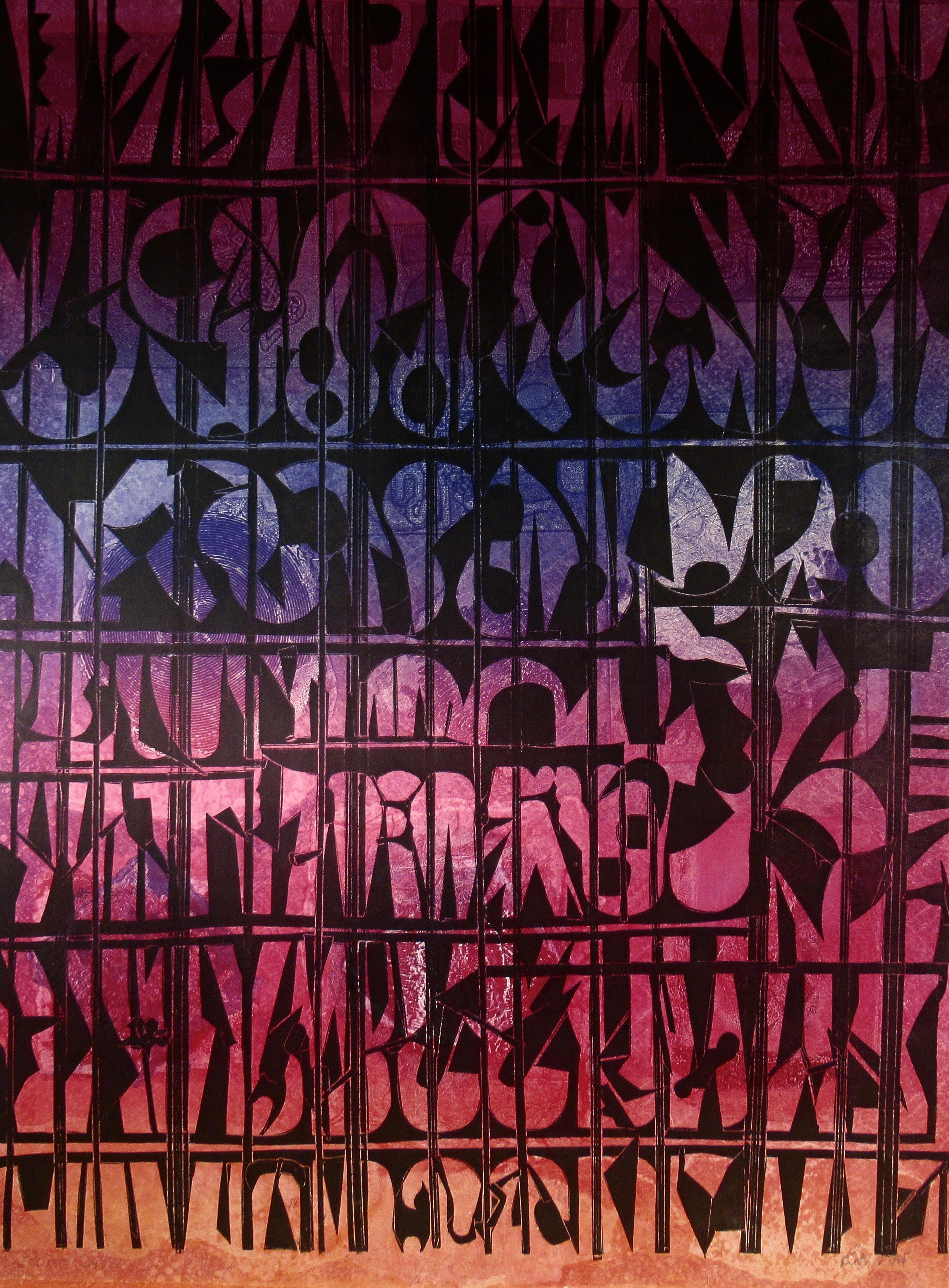 Ruth Leaf Abstract Print - Secrets Series