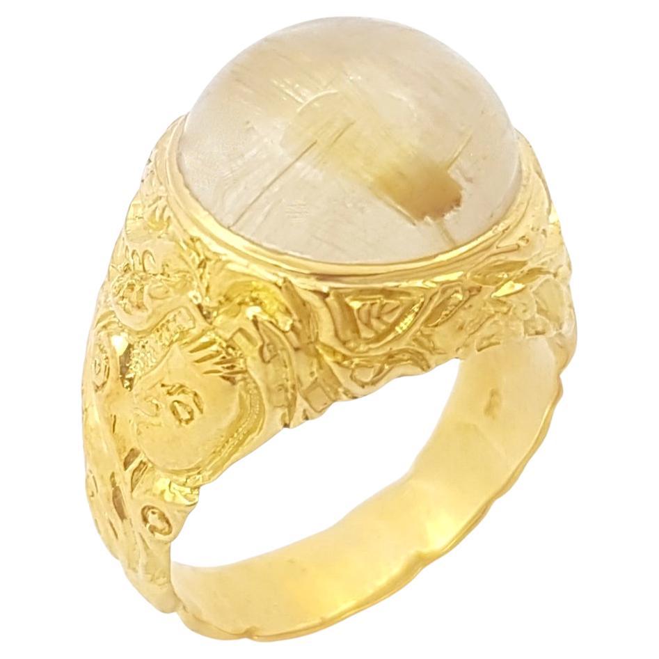 Rutilated Quartz Ring set in 18K Gold Settings