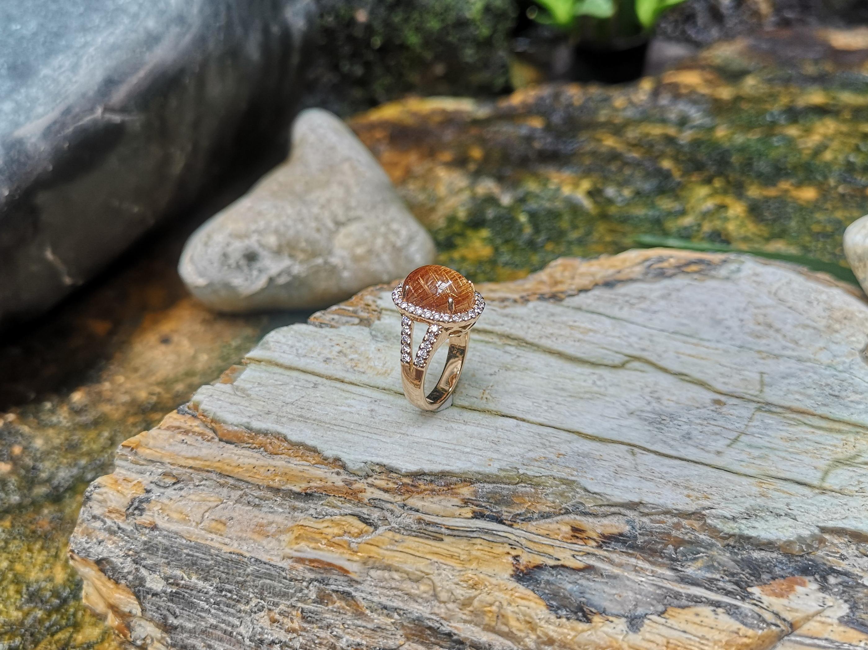 Bague en quartz rutile et diamant brun sertie dans des montures en or rose 18 carats en vente 7