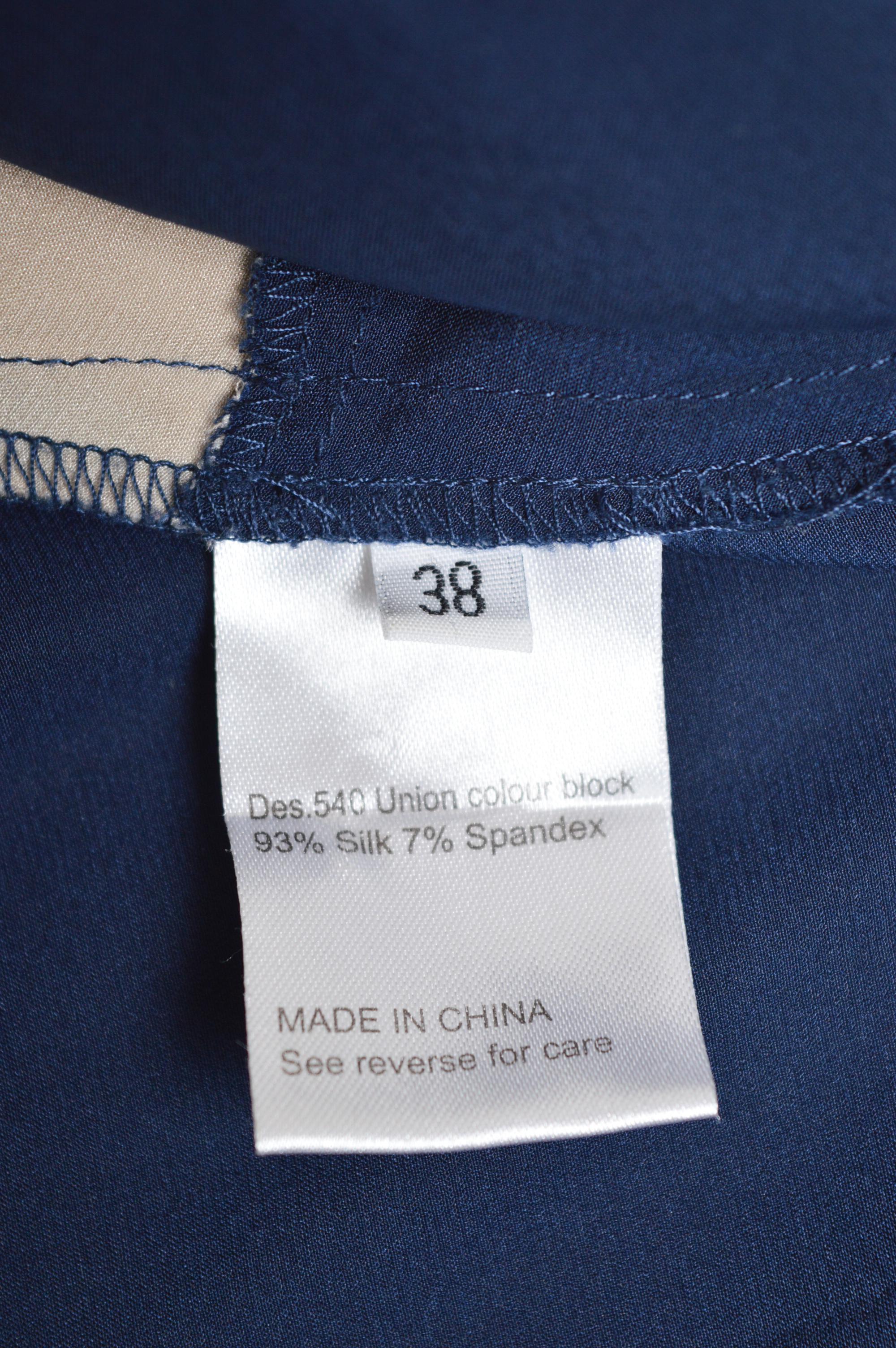 Tunica con drappeggio Union Jack England Flag di Rützou 2000 in pura seta - off shoulder in vendita 6