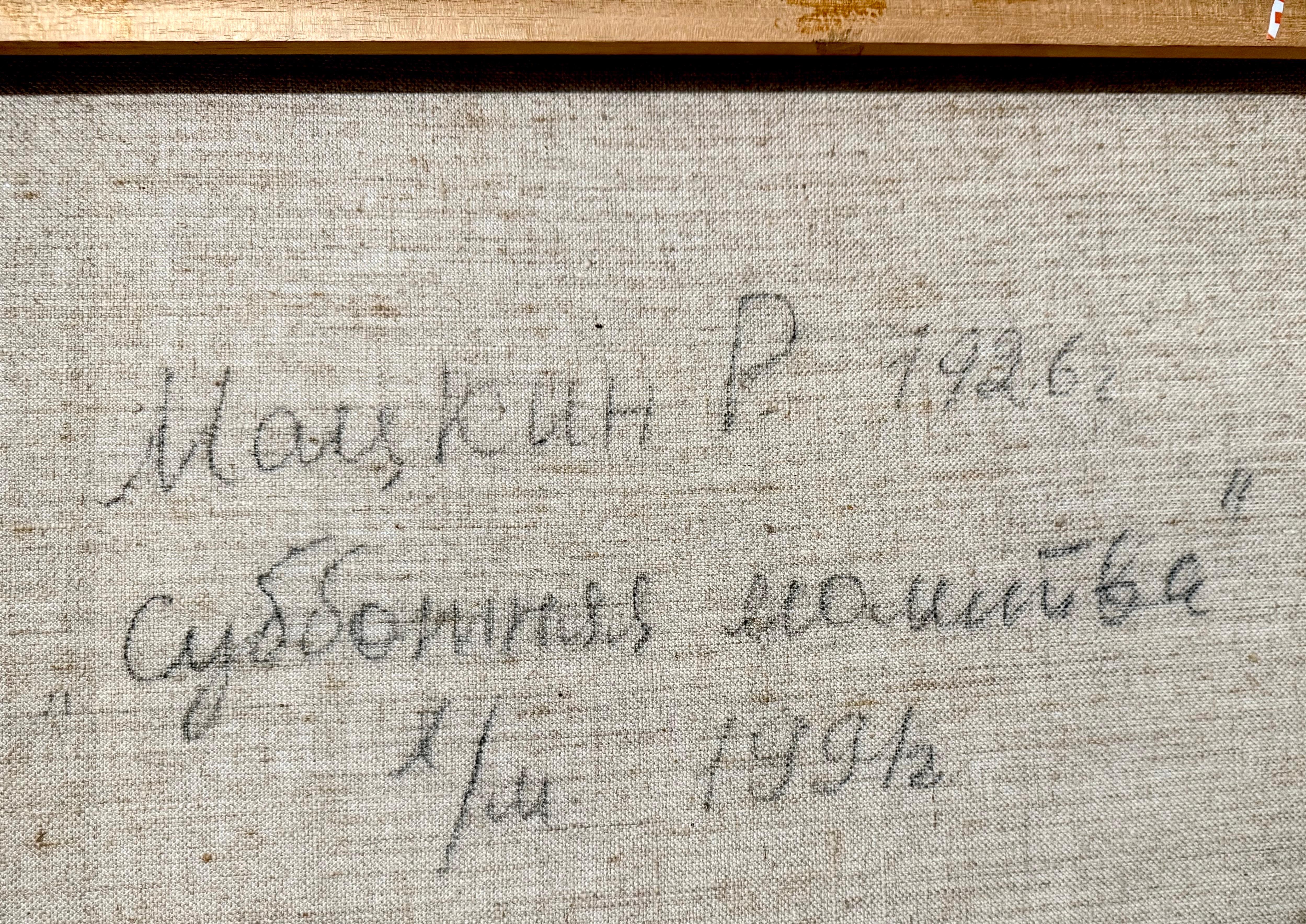 Peinture à l'huile juive post-soviétique ukrainienne russe Bougies de shabbat Prières judaïques en vente 5