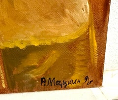 Post Soviet Ukrainian Russian Jewish Oil Painting Shabbat Candles Judaic Prayers