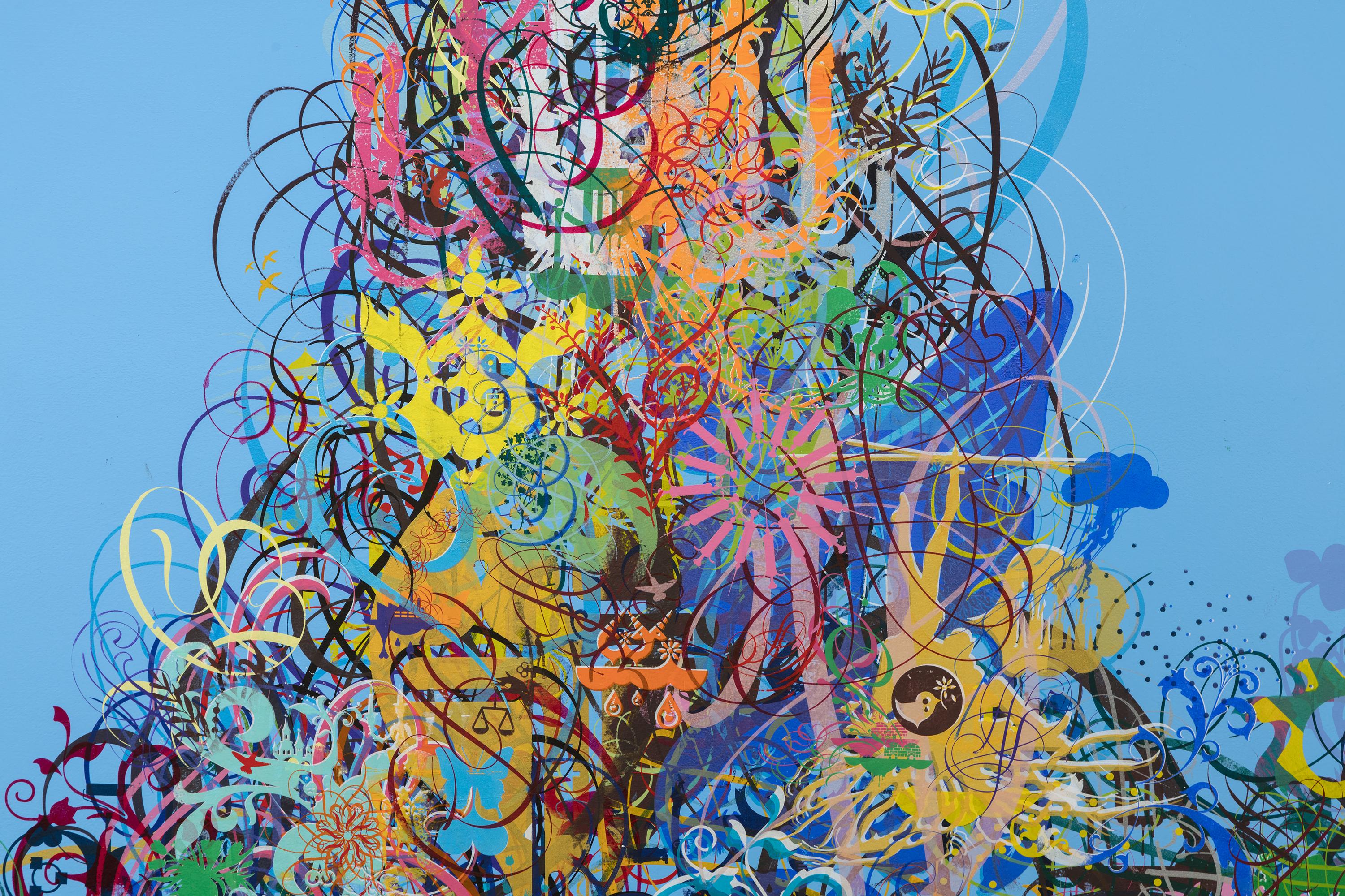 A Dream Within A Dream, (What Am I, A Mind Reader?) - Painting by Ryan McGinness