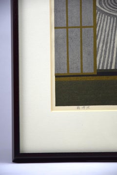 Ryōgen-in Garden Kyoto by Masao Ido