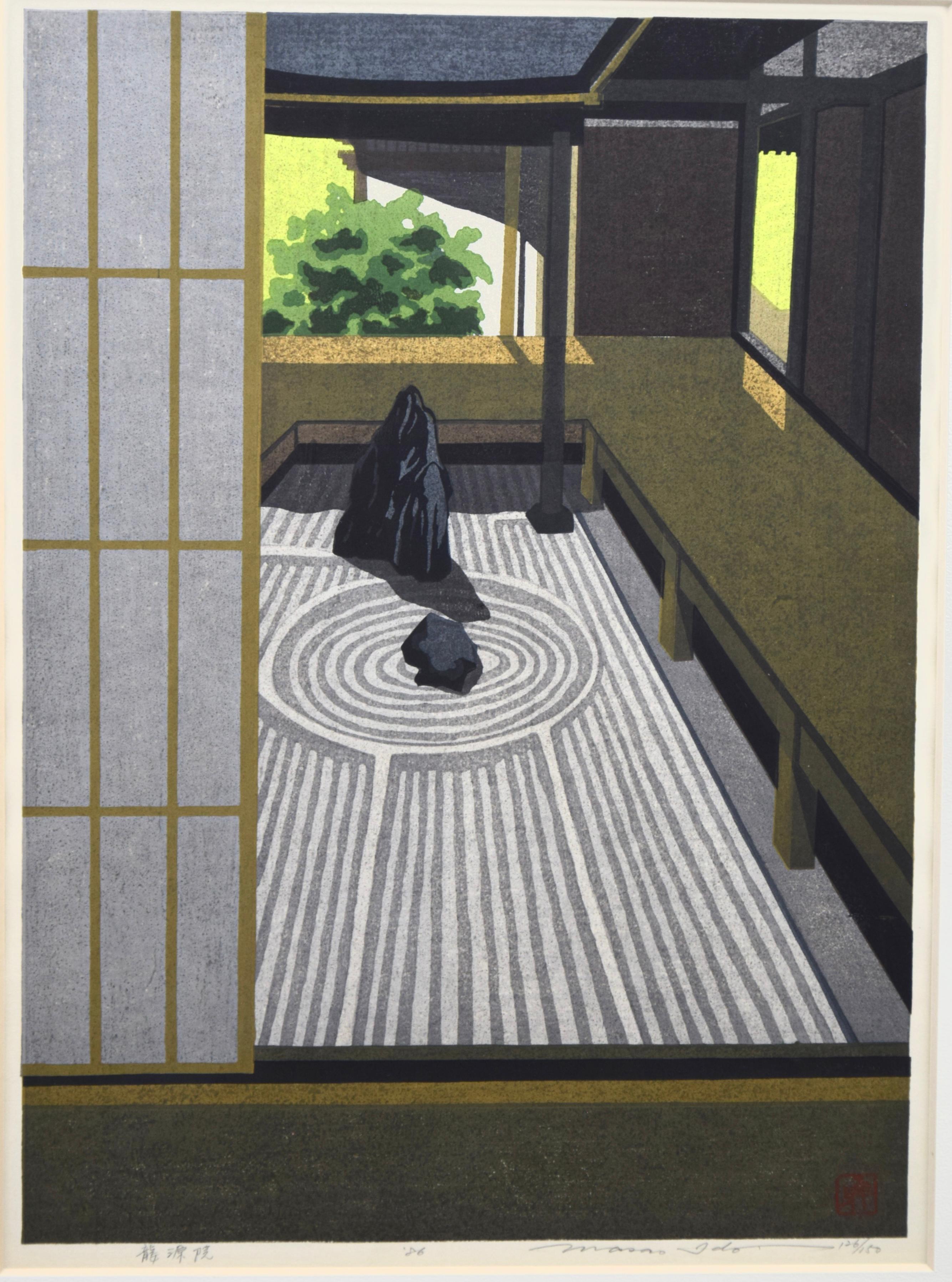 Ryōgen-in Garten Kyoto von Masao Ido im Zustand „Gut“ im Angebot in Weesp, NL