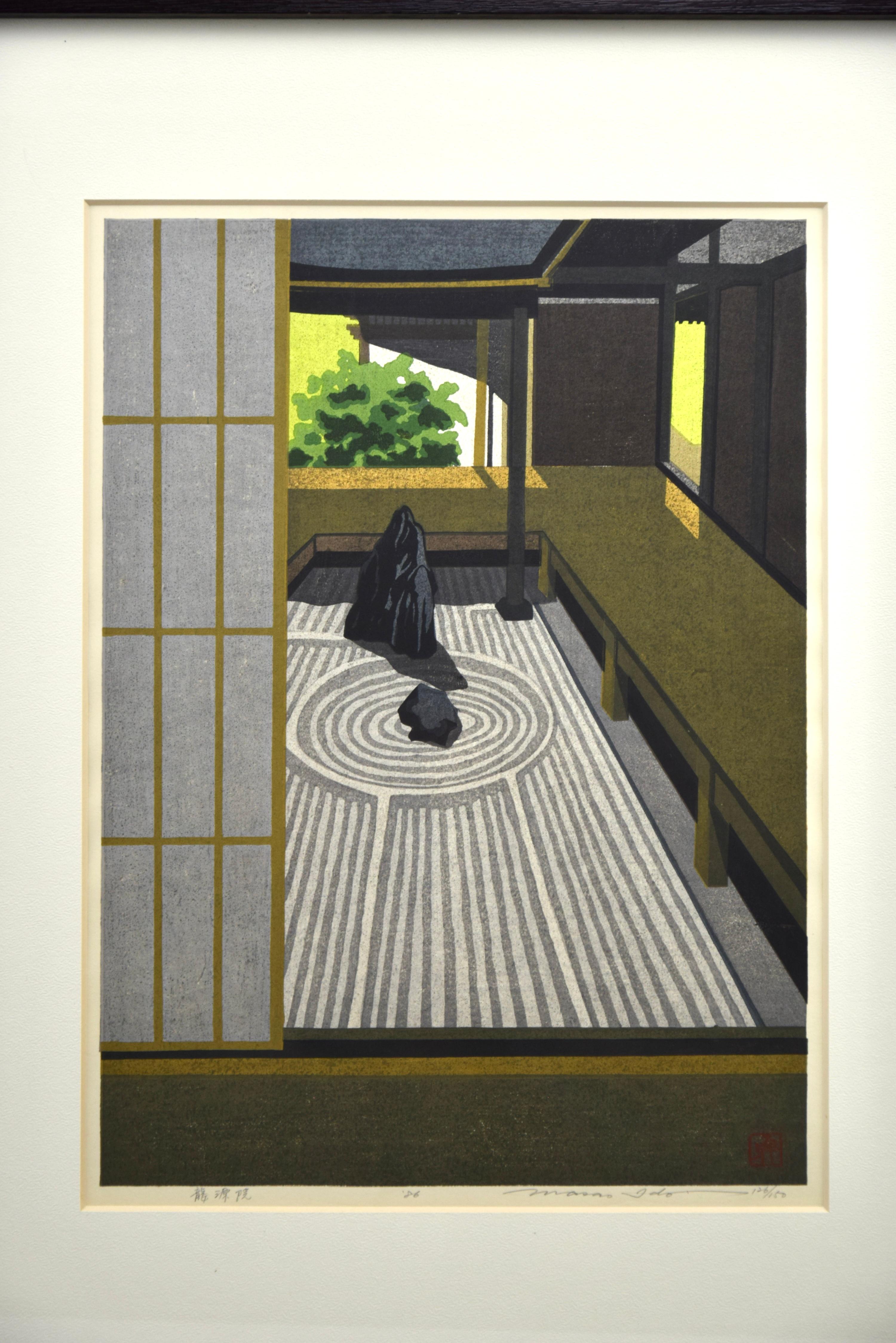 Ryōgen-in Garten Kyoto von Masao Ido (Ende des 20. Jahrhunderts) im Angebot