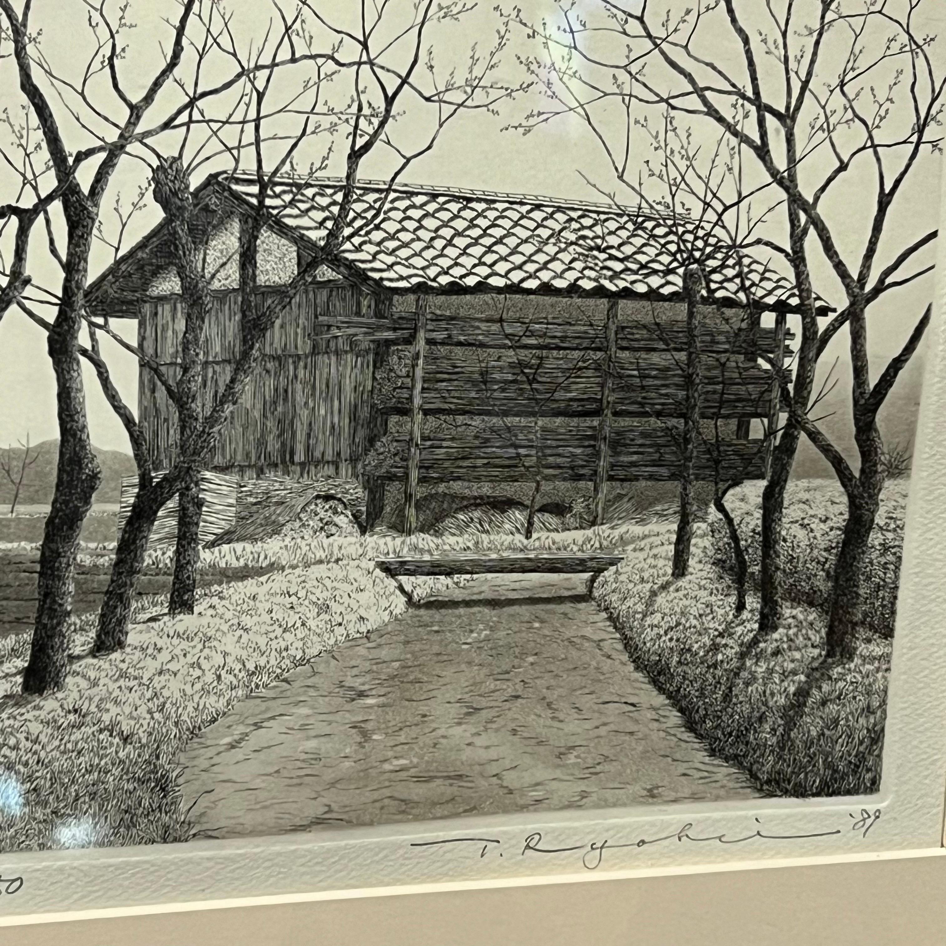 Ryohei Tanaka Grabado Japón c1989 Japonés en venta
