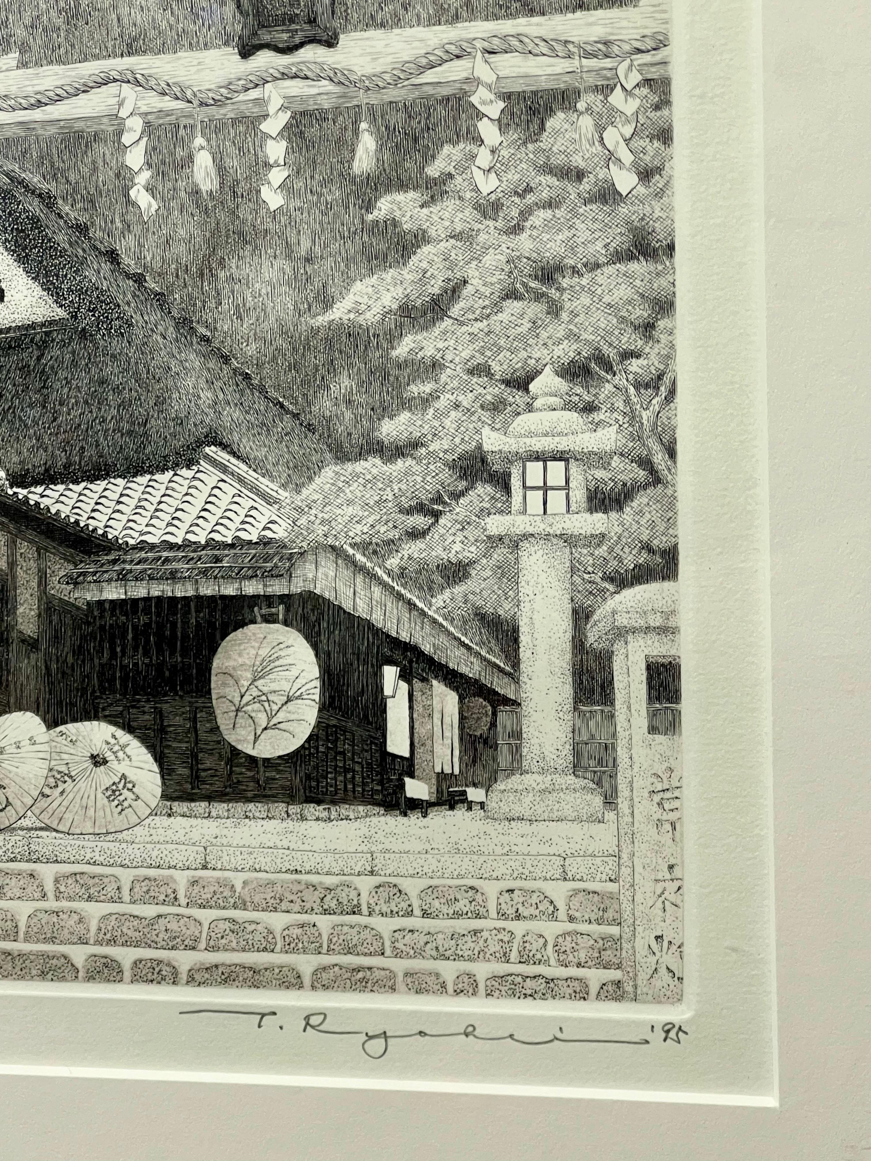 Ryohei Ryohei Tanaka Acquaforte Giappone c1995 In condizioni buone in vendita a Oakland, CA