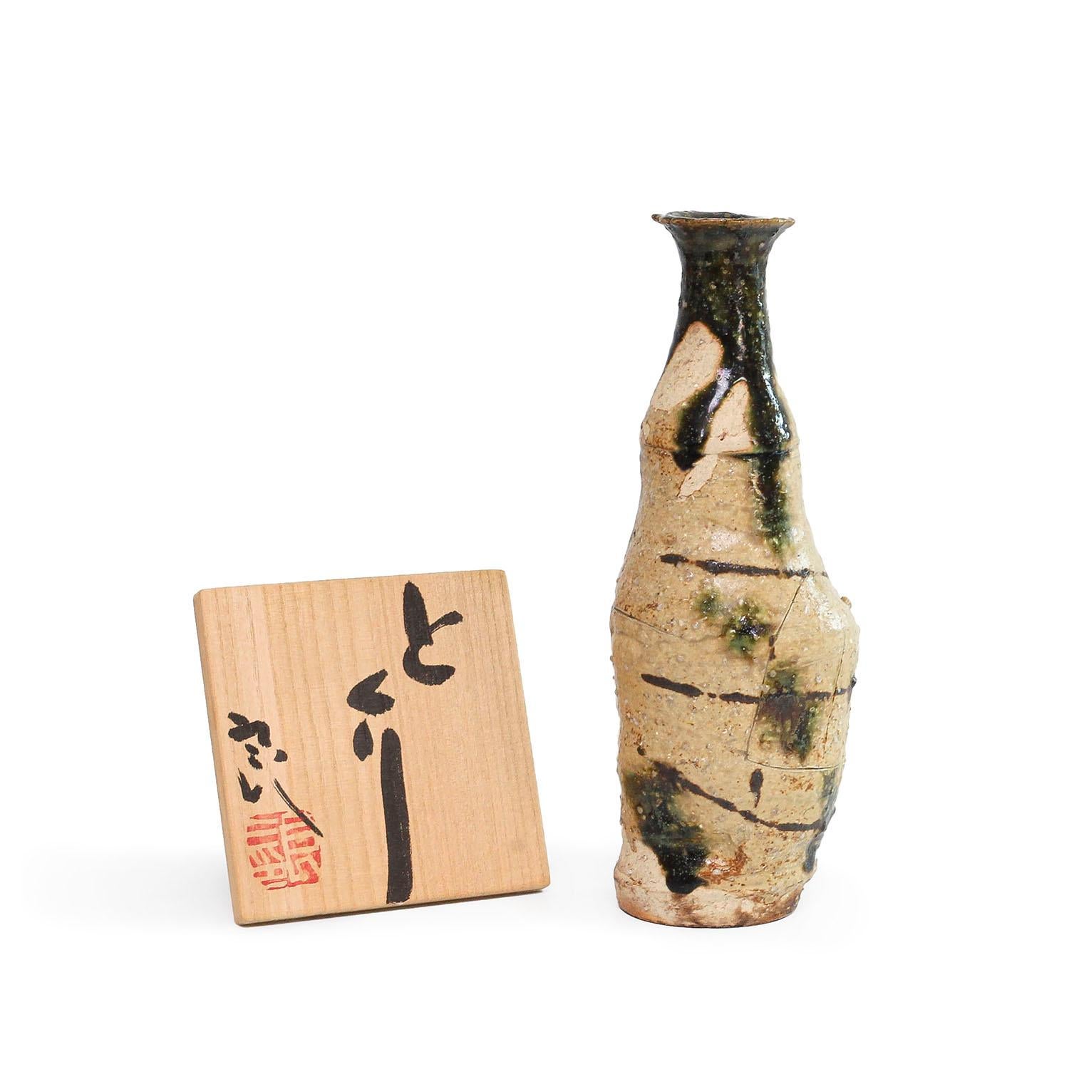 Botella de Sake de Oribe con caja firmada (INV# NP5596) - Sculpture de Ryoji Koie