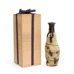 Oribe Sake avec boîte signée (INV# NP5596)
