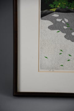 «Ryokufu (Brisa verde)» — Grabado en madera de Masao Ido que representa un jardín zen con un tsukubai