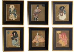 Ensemble de 6 gravures sur bois de Ryoshu Yamaguchi avec couverture rigide 
