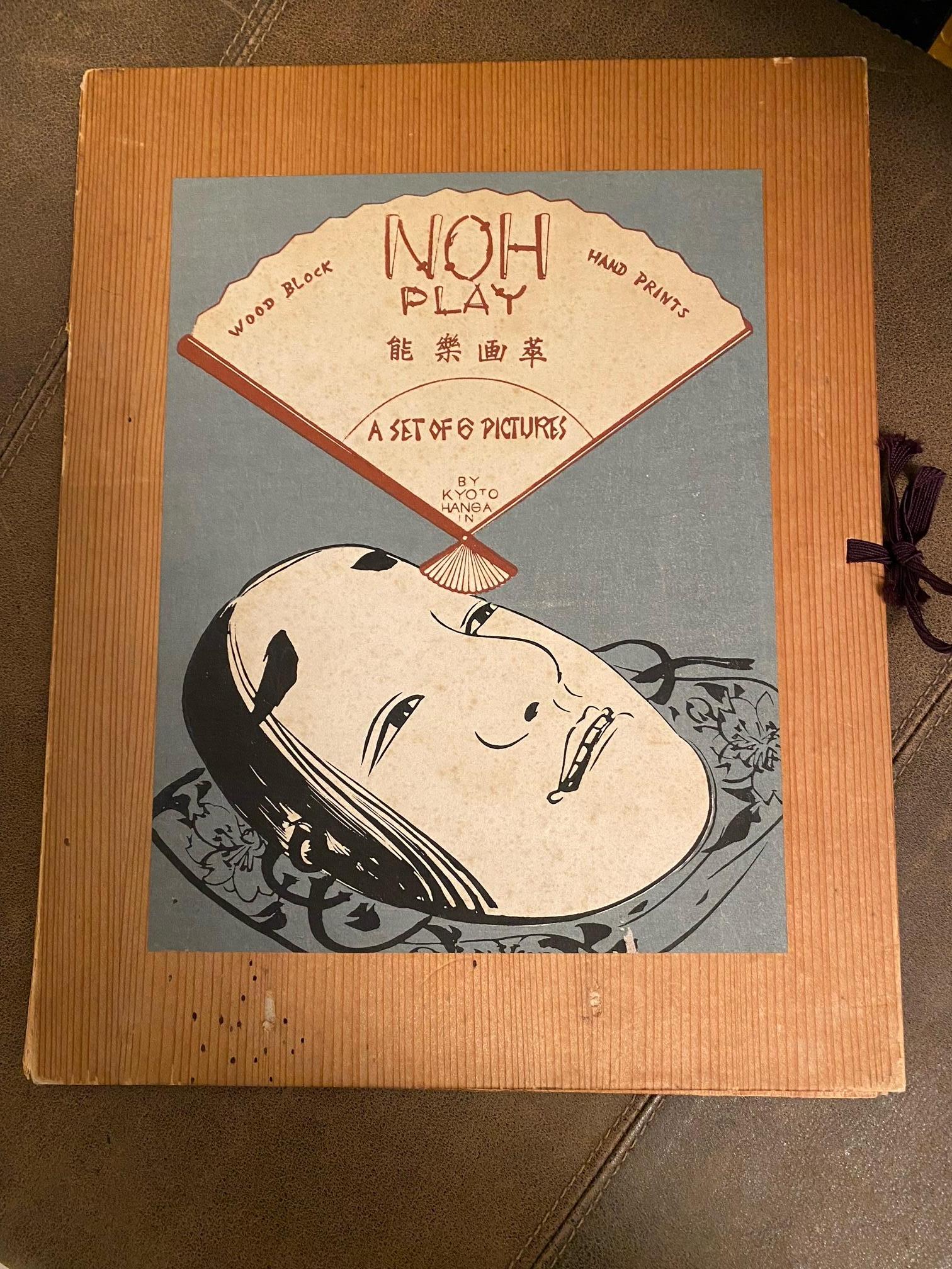A Set of 6 Woodblock Prints by Ryoshu Yamaguchi with an Explanation Hardcover 12