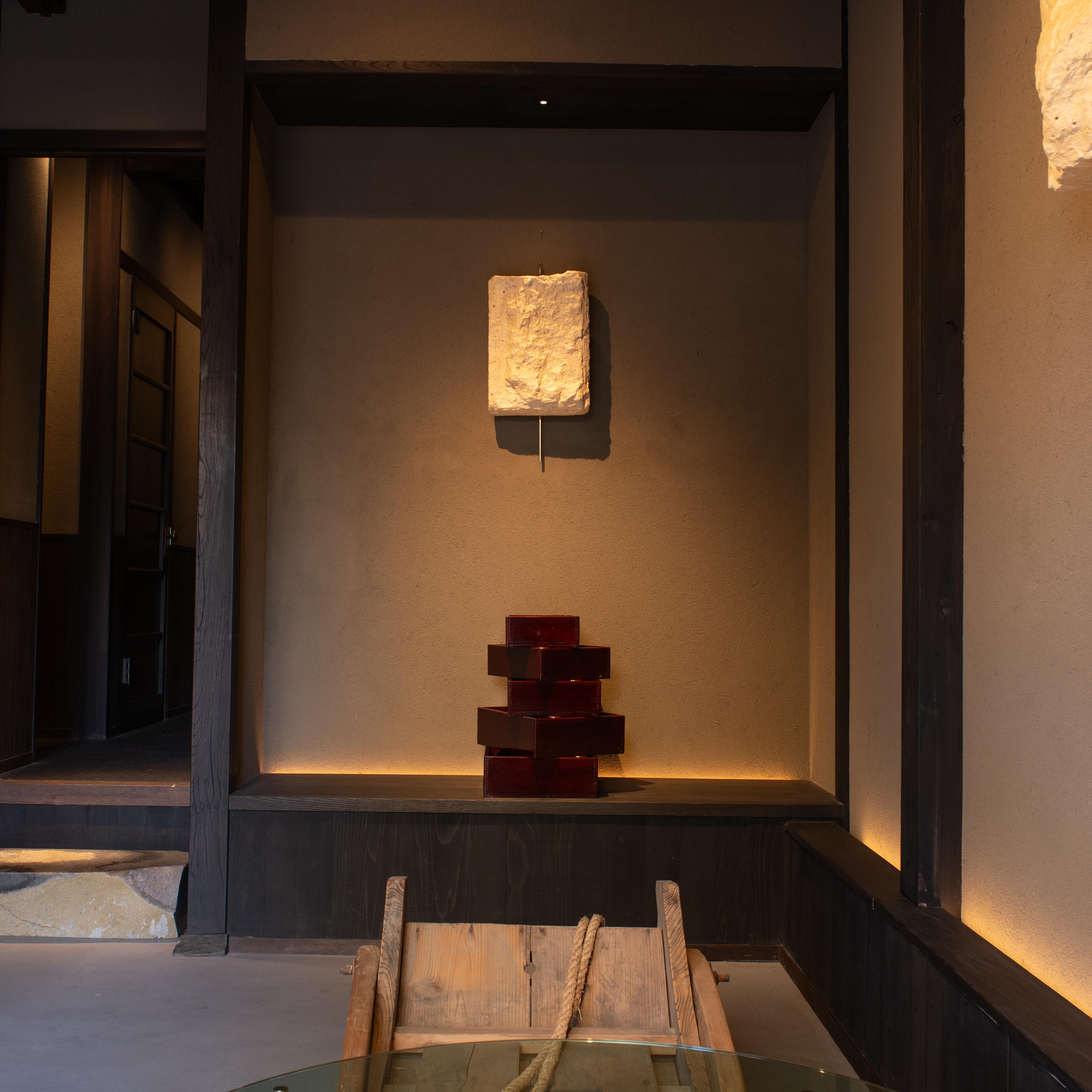 Ryosuke Harashima Contemporary Zen Japanese paper wall sculpture1 For Sale 1
