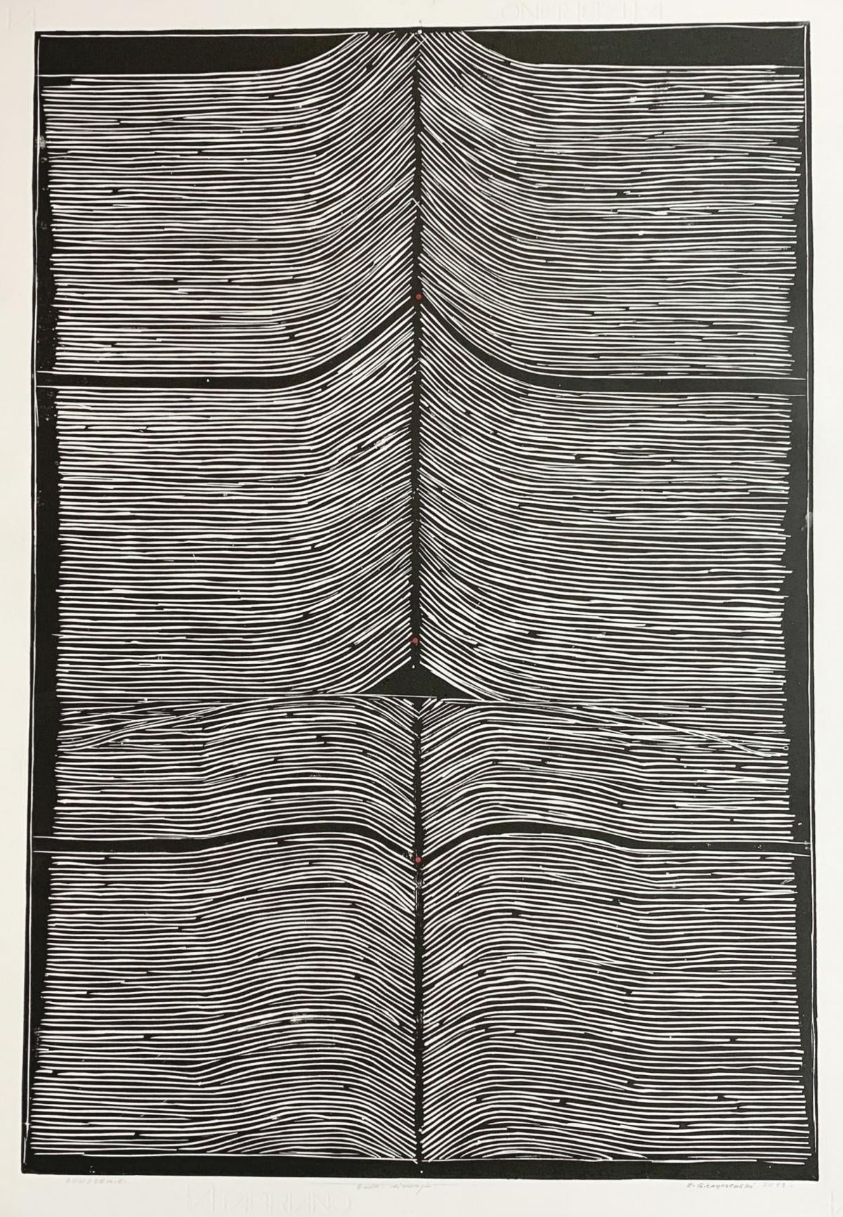Illusion. Woodcut, Op art, Abstract Print, Black & white, Polish art For Sale 1