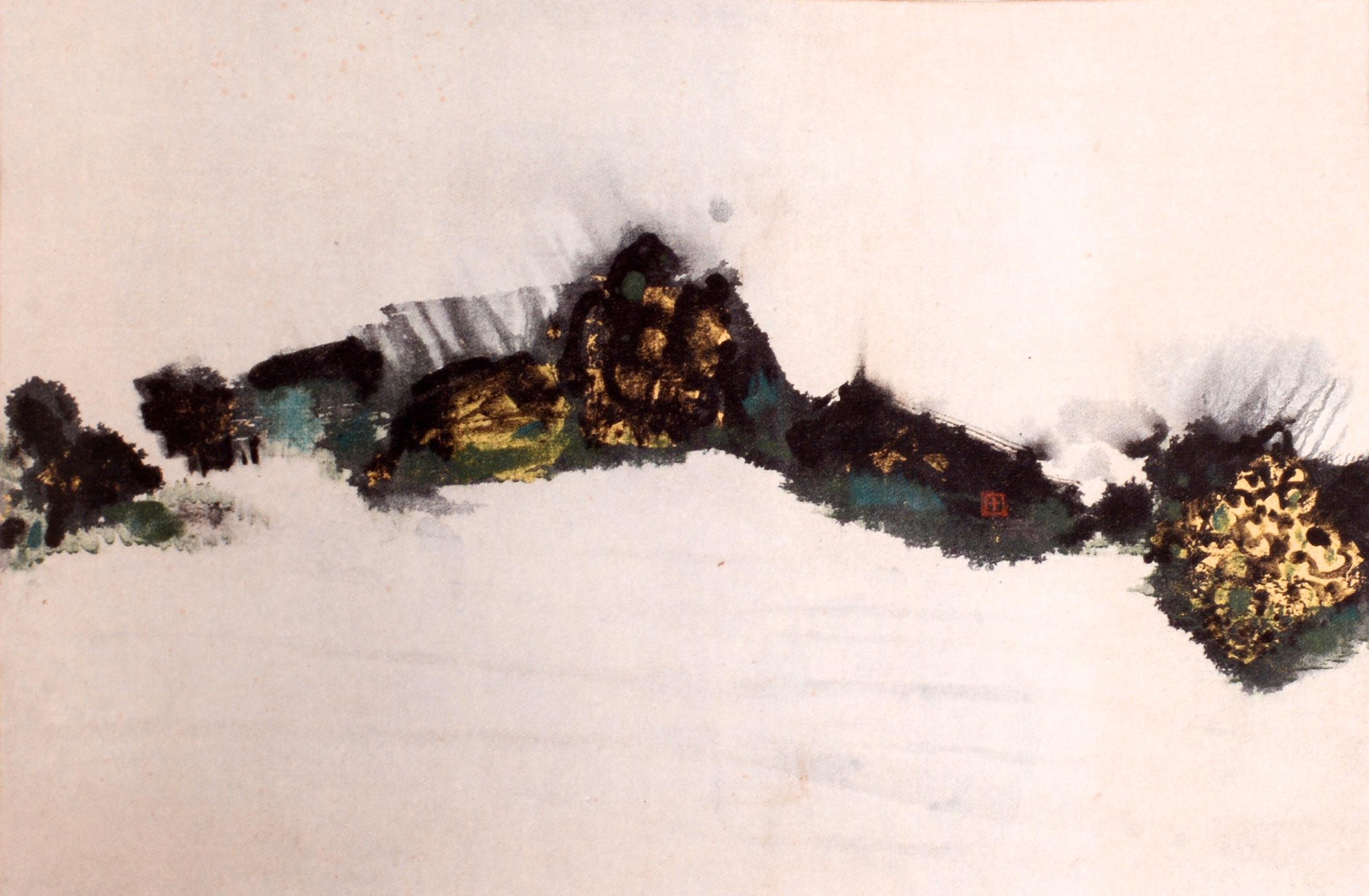 Ryuji Tanaka by Alexandre Carel, 1st Ed Exhibition Catalog 2