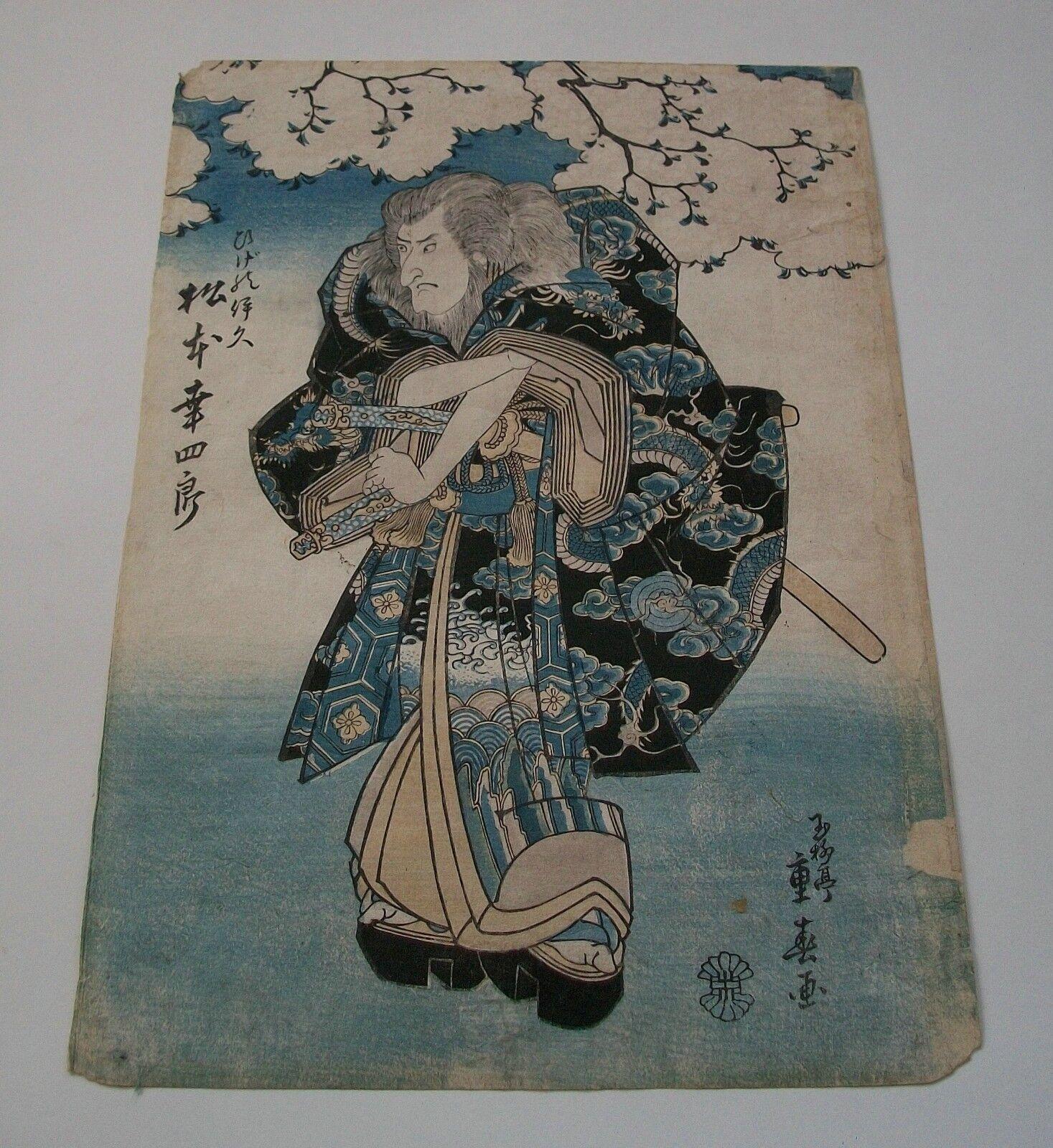19th Century Ryusai Shigeharu, 'Matsumoto Kinsho II', Woodblock Print, Japan, Circa 1840 For Sale