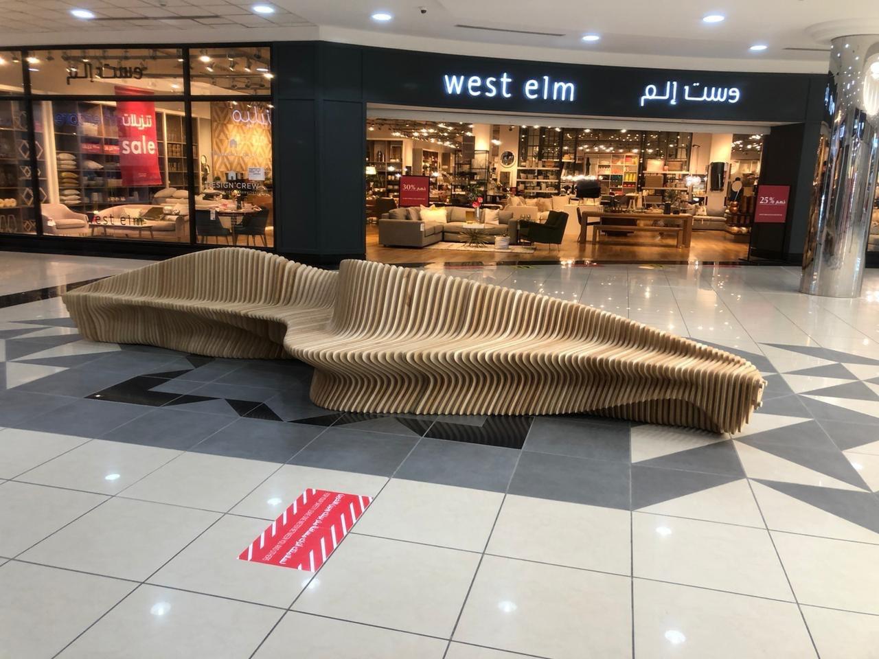 Sculptural S Shaped Bench in Plywood, CNC-Cut Organic Modern Design For Sale 5