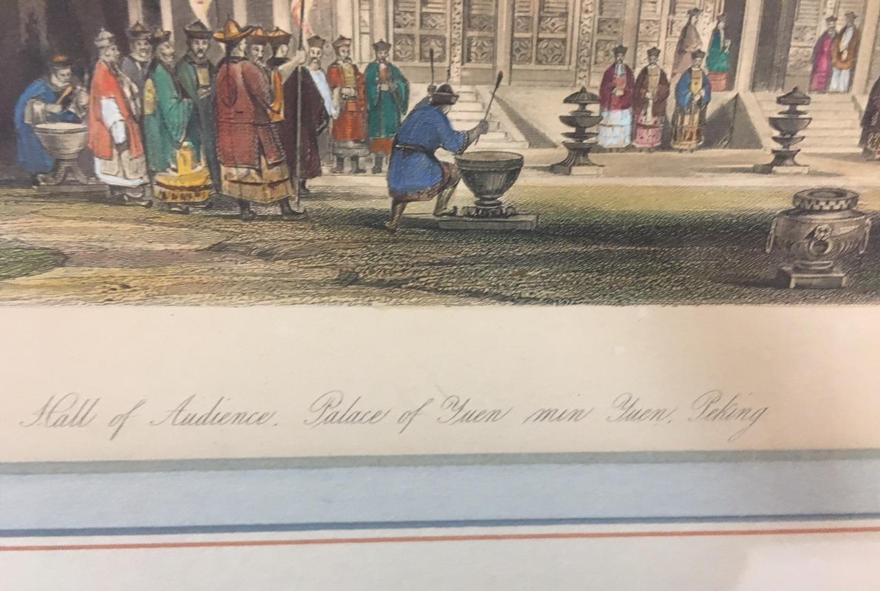S. Bradshaw 1810-1880 Set di quattro incisioni inglesi con cornice di soggetti cinesi in vendita 9