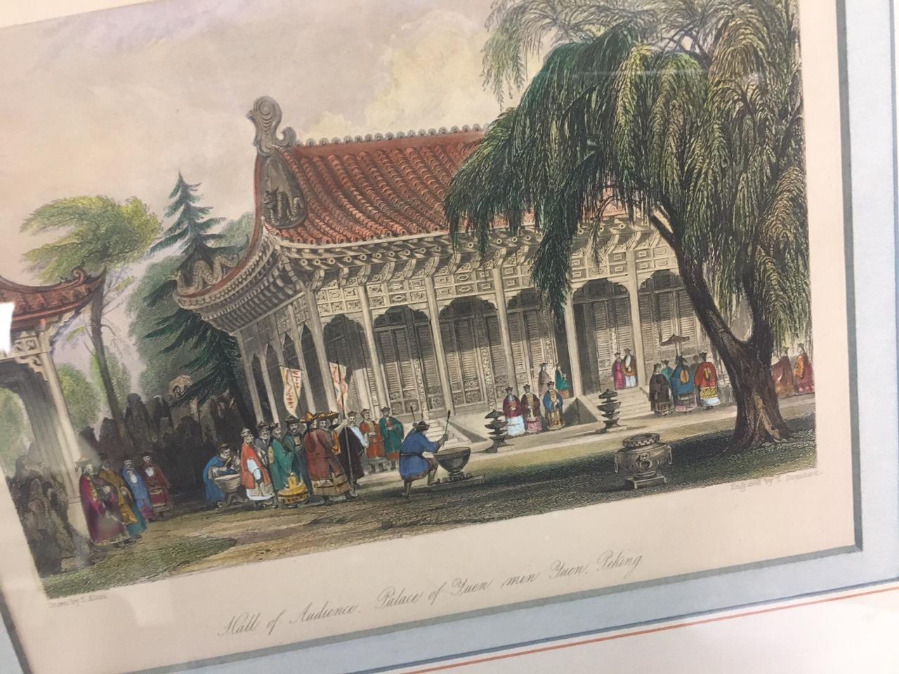 Esportazione cinese S. Bradshaw 1810-1880 Set di quattro incisioni inglesi con cornice di soggetti cinesi in vendita